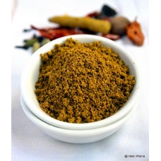 Cinagro Chicken Masala 250 gms